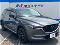 2021 Mazda CX-8