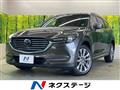 2019 Mazda CX-8