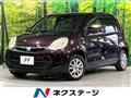 2014 Toyota Passo
