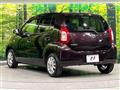 2014 Toyota Passo