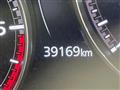 2023 Mazda Mazda Others