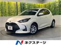 2020 Toyota Toyota Others