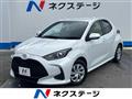 2024 Toyota Toyota Others
