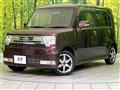2015 Toyota PIXIS SPACE