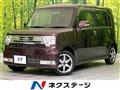 2015 Toyota PIXIS SPACE