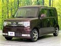 2015 Toyota PIXIS SPACE