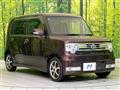 2015 Toyota PIXIS SPACE