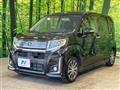 2016 Subaru Stella