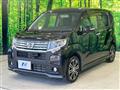 2016 Daihatsu Move