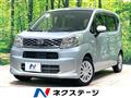 2016 Daihatsu Move