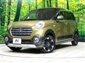 2019 Toyota PIXIS JOY