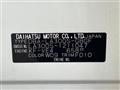 2013 Daihatsu Mira Es