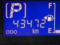 2013 Daihatsu Mira Es