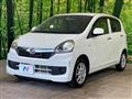 2013 Daihatsu Mira Es