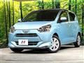 2020 Toyota PIXIS EPOCH