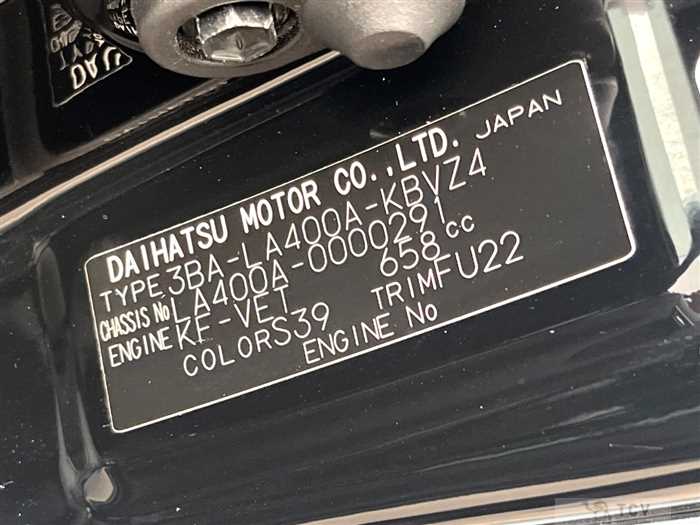 2020 Toyota Toyota Others