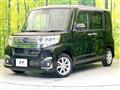 2017 Subaru Chiffon