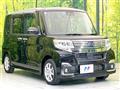2017 Subaru Chiffon