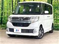2014 Daihatsu Tanto