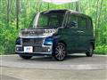2019 Daihatsu Tanto