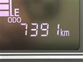 2023 Subaru Chiffon