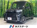 2024 Subaru Chiffon