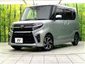 2021 Daihatsu Tanto