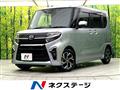 2021 Daihatsu Tanto