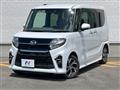 2020 Daihatsu Tanto