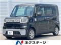 2015 Toyota PIXIS MEGA