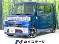 2016 Toyota PIXIS MEGA