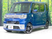 2016 Toyota PIXIS MEGA