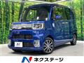 2018 Toyota PIXIS MEGA
