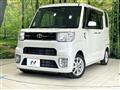 2019 Toyota PIXIS MEGA