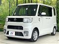 2019 Toyota PIXIS MEGA