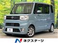 2020 Toyota PIXIS MEGA