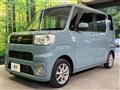 2020 Toyota PIXIS MEGA