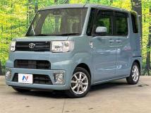 2020 Toyota PIXIS MEGA