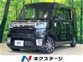 2022 Toyota PIXIS MEGA