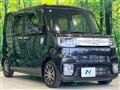 2022 Toyota PIXIS MEGA