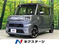 2016 Daihatsu WAKE