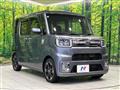 2016 Daihatsu WAKE