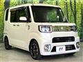 2017 Daihatsu WAKE