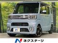 2017 Daihatsu WAKE