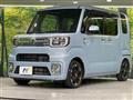 2017 Daihatsu WAKE