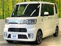 2018 Daihatsu WAKE