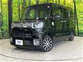2018 Daihatsu WAKE