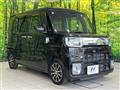 2018 Daihatsu WAKE