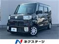 2018 Daihatsu WAKE