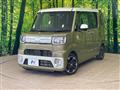 2018 Daihatsu WAKE
